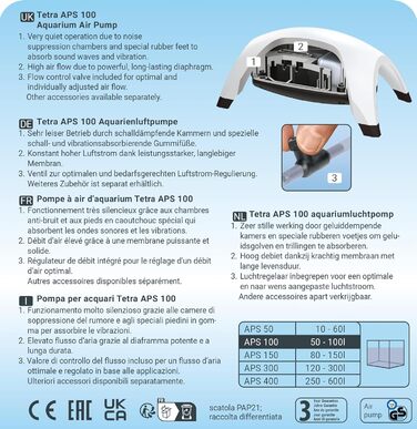Tetra APS 300 тиха мембранна повітряна помпа для акваріумів 120-300 л, біла