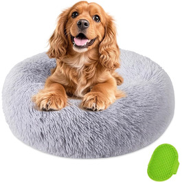 М'яке ліжко для собак середнього та маленького розміру, котяче ліжко, круглий килимок для собак, знімний та пральний килимок для собак, діаметр 50 см, довгий плюш, неслизьке ліжко для собак, диван для собак з високим бортиком, сірий колір