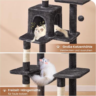 Кігтеточка для котів MSmask велика, 150 см, сіра, з 2 платформами, 2 будиночками, гамаком та сизалевими стовпчиками