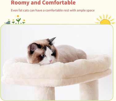 Котячий комплекс Hey-brother Hoher Kratzbaumturm: багатоярусний, з гамаком та іграшками, 203 см (Бежевий)