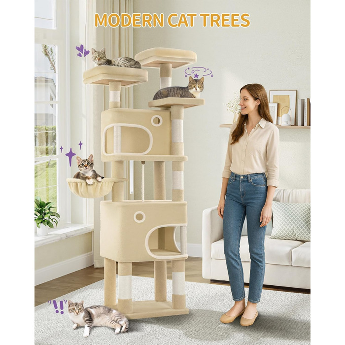 Драбина-кіготь для котів Hzuaneri MS15918YL, 159 см, бежева, з 8 стовпчиків, 3 платформ та 2 хованок