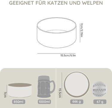 Керамічна миска для собак та котів SPUNKYJUNKY, 850 мл, сіра