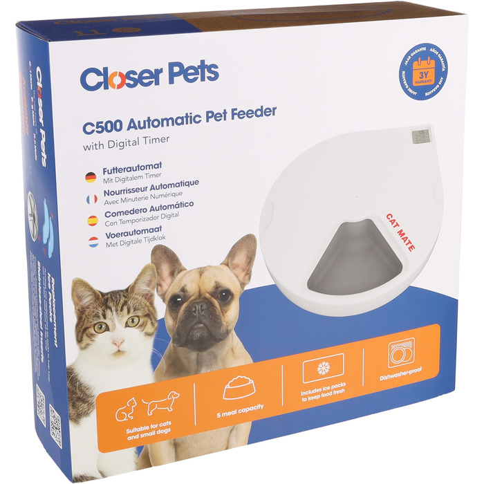 Автоматична годівниця для котів Cat Mate, пластик, 0 мл