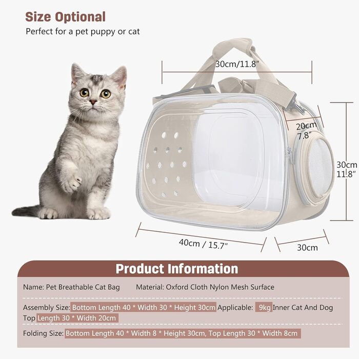 Транспортна переноска для собак та котів PETCUTE, складана та миюча, для подорожей літаком, хакі