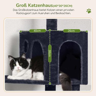 Комплекс для котів Globlazer Kratzbaum з гамаком 45x40 см, будиночком, платформами, 137 см, темно-сірий