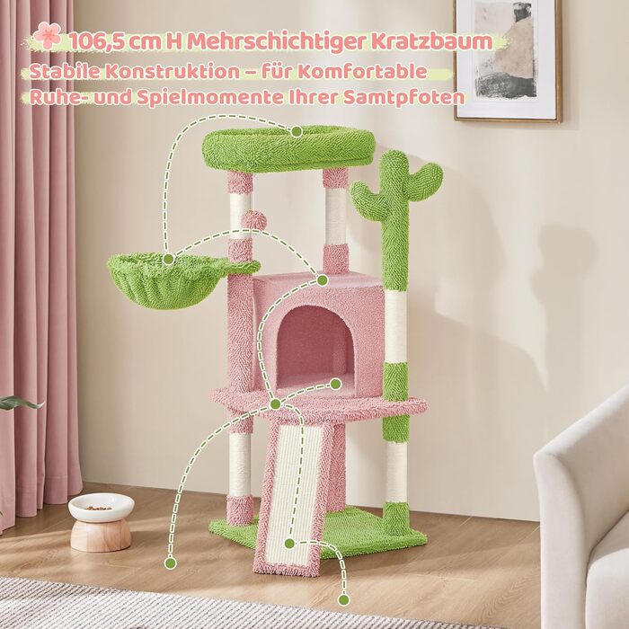 Когтеточка-будинок для котів Yaheetech Kaktus, 106.5 см, бежево-коричнева, з оглядовою платформою та печереєю