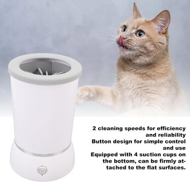 Автоматичний очисник лап для собак, портативний мийник лап для домашніх тварин з 2 швидкостями, м'які силіконові щетинки, перезаряджається, вбудований акумулятор 800 mAh, білий