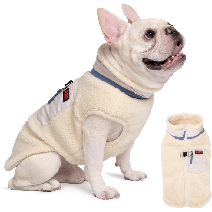 Теплий зимовий одяг для собак FeimaX: флісова куртка з D-кільцем для маленьких та середніх собак (Бежевий, S)