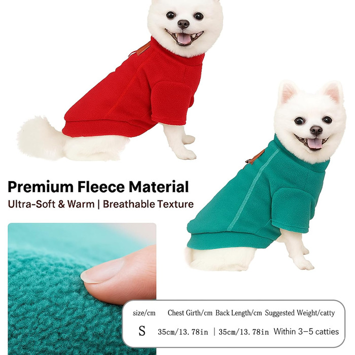Теплий та м'який пуловер з флісу для собак, стильний пуловер для цуценят, розміри S-XL, одяг для маленьких собак, зимова куртка для цуценят, з D-кільцем, можна прати в пральній машині