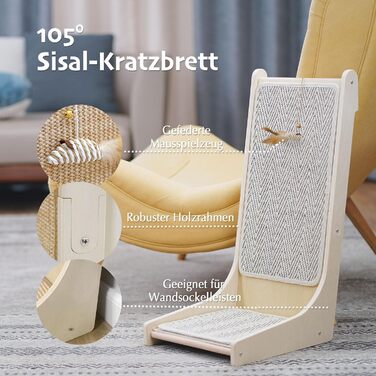 Котячий когтетоп PETKARAY L-подібний, 68 см, з сизалю, для котів, з котячою м'ятою та іграшкою-мишкою