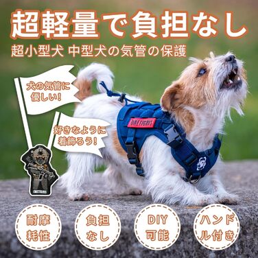 Тактичне обіднє намисто OneTigris FIRE WATCHER для собак, 1000D Nylon, рожевий колір, розмір S