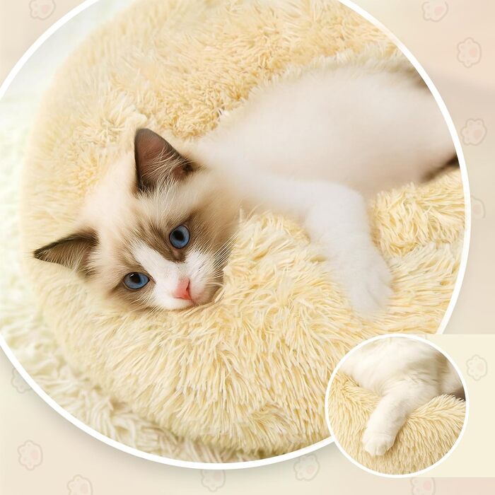 М'яке ліжко для собак та котів середніх та великих порід, 70 см, світло-бежеве, 50x50x20 см