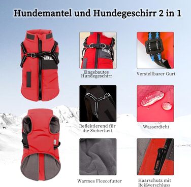 Зимовий одяг для собак: теплий куртка, жилет та нашийник для маленьких та середніх порід. Червоний колір.