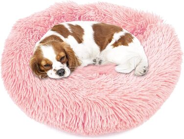 М'яке ліжко для собак та котів Donut 50см - рожеве, для маленьких та середніх порід
