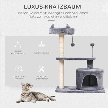 Дряпак для котів PawHut з підвісним лежаком, триярусний котячий будиночок із ігровими м'ячиками, сизалевими стовпчиками та когтеточкою, сірий плюш 60x40x81 см