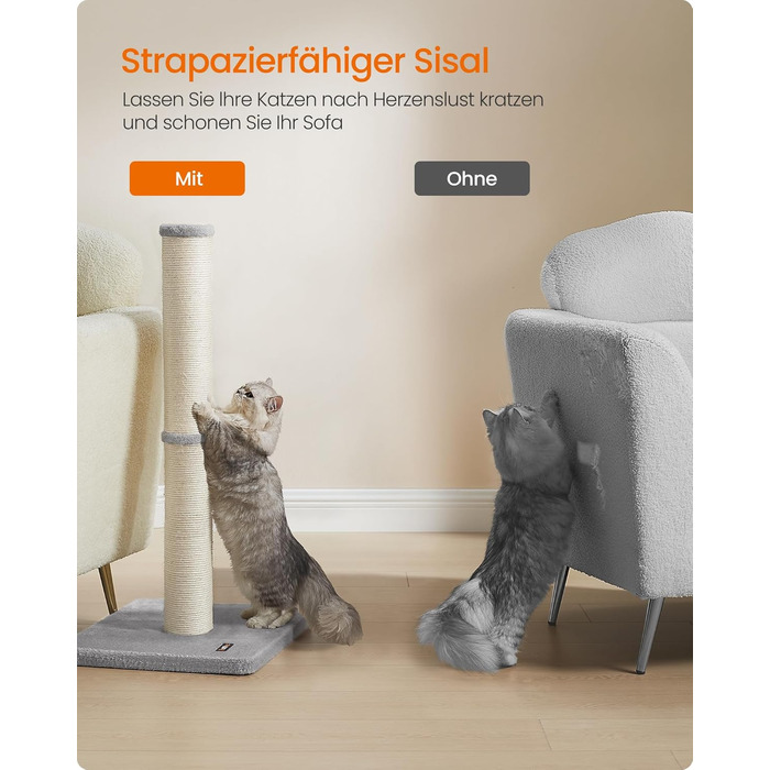 Дряпка для котів Feandrea, 85 см, дряпка-стійка, котячий комплекс, дряпка з сизалю, з плюшевим м'ячиком та дзвіночком, таубенграу PCA040G01