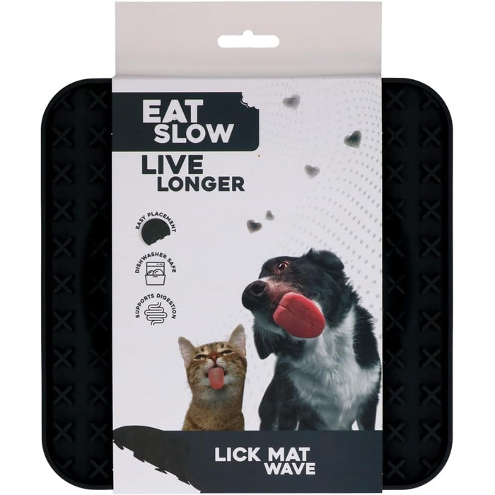 Килимок для тварин 