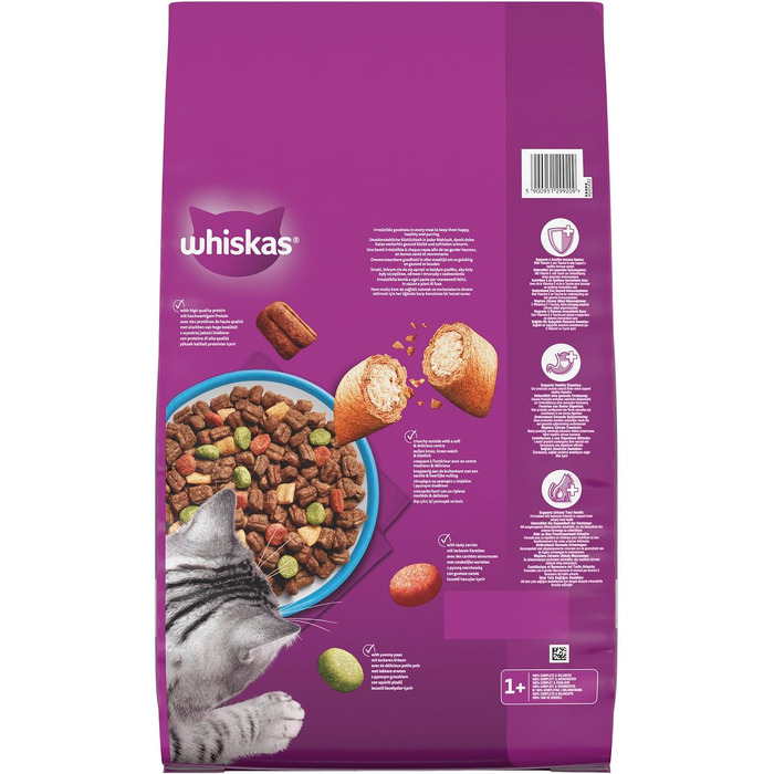 Сухий корм для дорослих котів Whiskas з тунцем, 7 кг