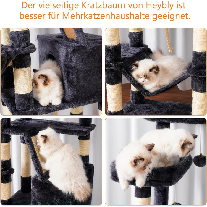 Дерев'яний котячий комплекс Heybly 173 см, 16 стовпчиків, 2 платформи, 2 кошики, гамак, будиночок, іграшки, багатоярусний когтеточка, димчасто-сірий