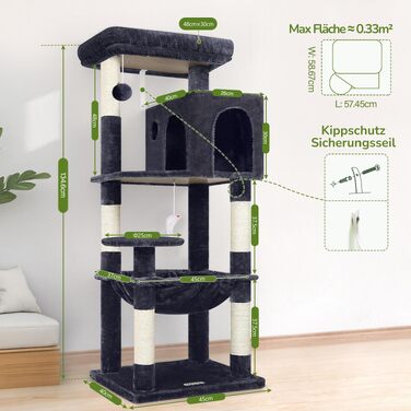 Комплекс для котів Globlazer Kratzbaum з гамаком 45x40 см, будиночком, платформами, 137 см, темно-сірий