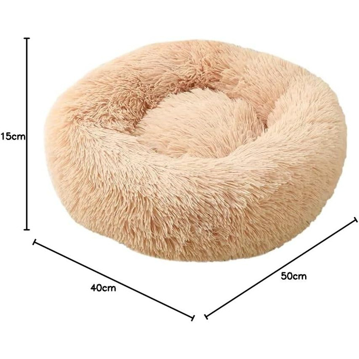 Крісло-лежанка для собак та котів Astorpet Donut Cush, велике, середнє, маленьке, зручне, миється (Світло-коричневий, M)