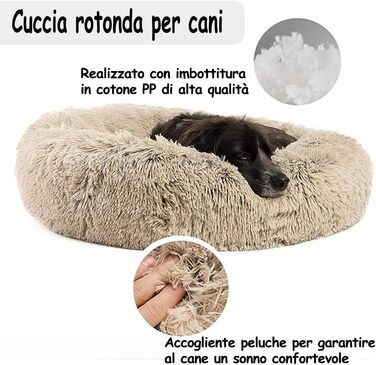 М'яке ліжко для собак та котів у вигляді подушки-пончика, 70 см, білий колір. Зручне, антиковзне, з довгого плюшу, для маленьких собак та котів. Ідеальне подарунок.