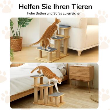 Сходинка для собак FUKUMARU, 3 сходинки, дерев'яна (сосна) з джутової тканини, регульована висота 18-51 см, вантажопідйомність до 90 кг, 6 варіантів підйому на ліжко/диван, сірий колір