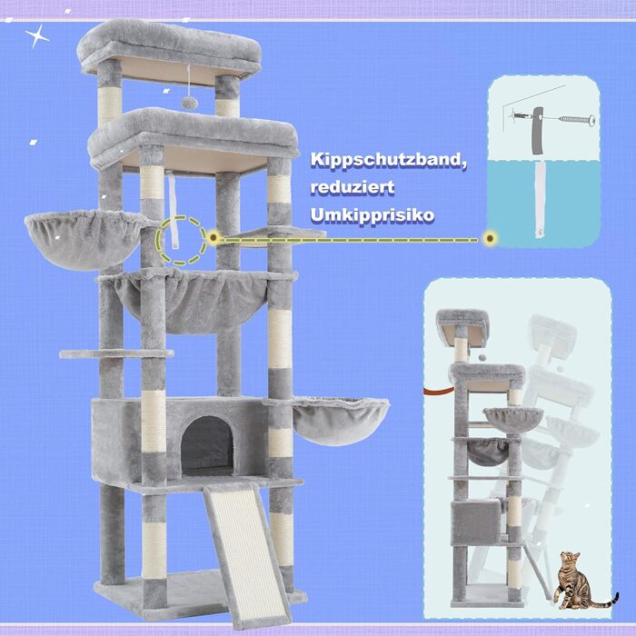 Комплекс для котів Hey-Brother Kratzbaum 182 см, сірий: подрядний стовпчик, 2 лежанки, 3 гамаки, будиночок, ігровий майданчик