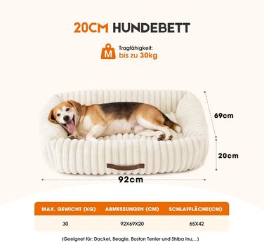 Ортопедичний лежак для собак великих порід, лежанка для собак, з м'якою подушкою для шиї, знімний та пральний килимок, лежанка-софа для собак з ручками (109*76*20 см), бежевий