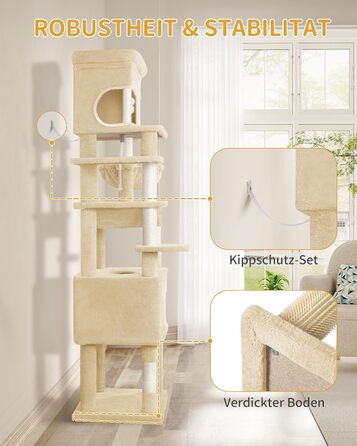 Драбина-кіготь для котів Hzuaneri MS17818SG, 178 см, XXL (60x50x203 см), бежева