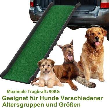Рампа для собак у багажник авто, складана, 156x40 см, пластик, протиковзка, до 90 кг, зелена