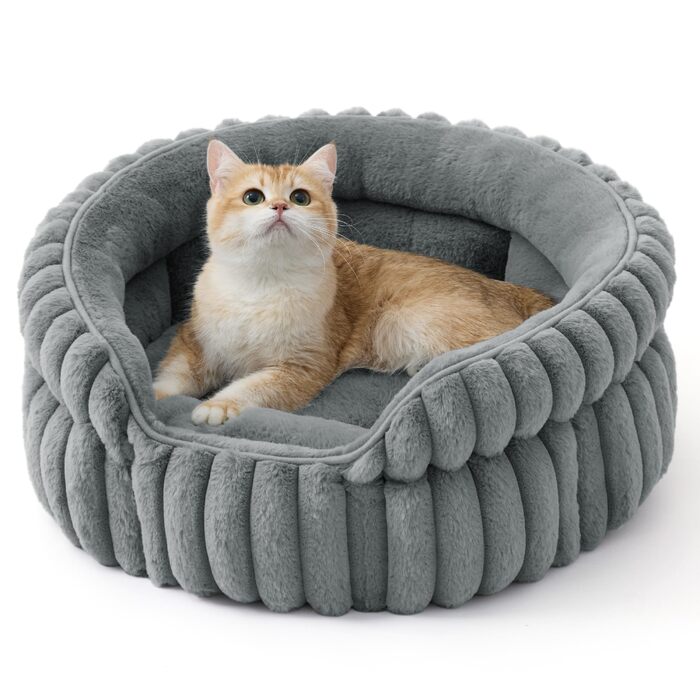 Ліжко для котів BEDSURE кругле, 51x51 см, сіре - м'яке, знімний килимок, нековзне дно, для кошенят та цуценят