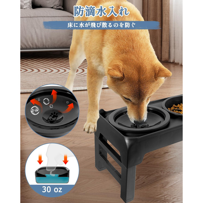 Підвищений годівниця для собак, регульована висота, повільний годівник та миска для води без розбризкування, набір, миска для корму для собак, миска для води для великих, середніх, маленьких собак, котів та домашніх тварин (сірий)