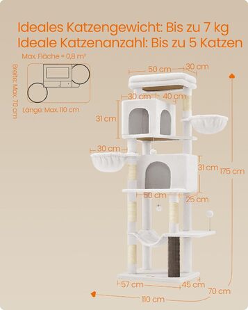 Котячий комплекс Feandrea 175 см XL, багаторівневий, кремовий, з 2 будиночками, 2 гамаком, 5 стовпчиками-кігтеточками, щіткою та великою платформою
