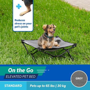 Підвищене ліжко для домашніх тварин Coolaroo On The Go, стандарт, сіре