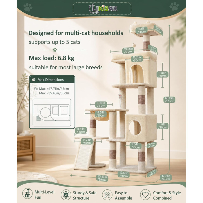Комплекс для котів Kratzbaum XL 173 см бежевий: Дряпка, будиночок, платформа, кошик, сизаль
