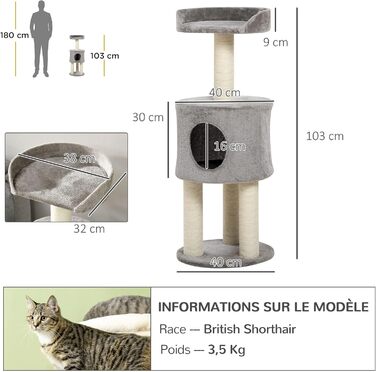 Дряпка для котів PawHut, 103 см, сизаль, платформа, сірий плюш