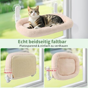 Кішка ліжко на вікно GUUSII - Зручна ліжко-гамак для котів на віконну раму з 4 присосками, білий колір