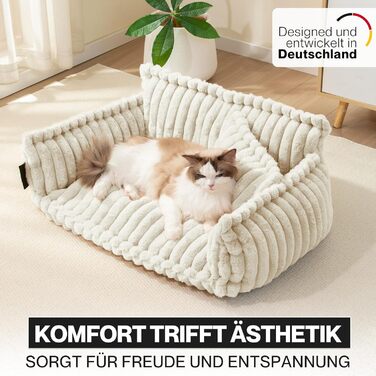 Крісло-лежанка для тварин Noviclass® Chaffar | Софа для котів та собак | Ортопедичний матрац | Сучасний стиль, Cord-дизайн, кремовий, розмір M (80 см)