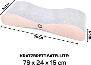 Котячий когтетоп Satellite 2.0 - рожевий, когтешліфувальник, іграшка для котів