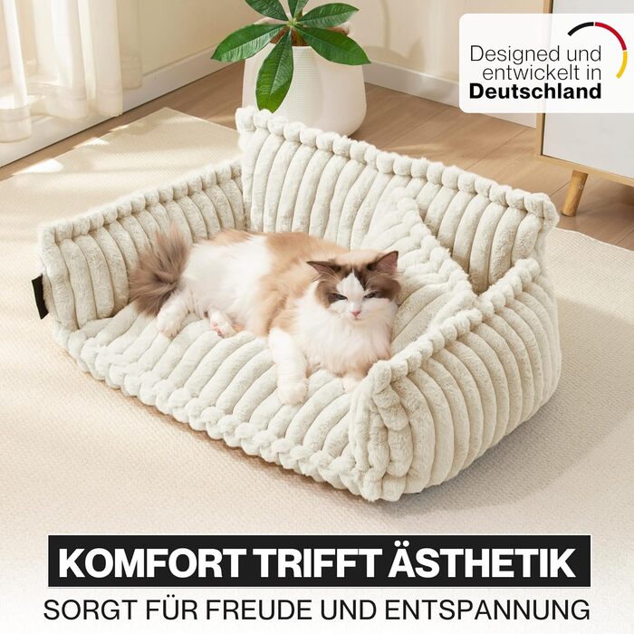 Крісло-лежанка для тварин Noviclass® Chaffar | Софа для котів та собак | Ортопедичний матрац | Сучасний стиль, Cord-дизайн, кремовий, розмір M (80 см)