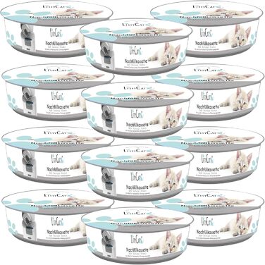 Касети для лотка Littycat Original - 3 шт. (сумісні з контейнерами для видалення котячого туалету)