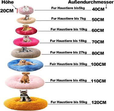М'яке ліжко для собак WSGJHB, зручне ліжко для домашніх тварин, софа, кругле плюшеве ліжко-подушка для собак та котів у формі пончика, середнього та великого розміру, м'яке, дихаюче, 110 см, світло-коричневий колір