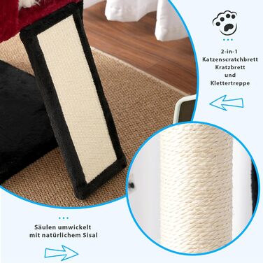 Котячий будиночок Hey-brother Kratzbaum: багатоярусний, 145 см, з лежаком, гамаком та кошиком (червоно-чорний)