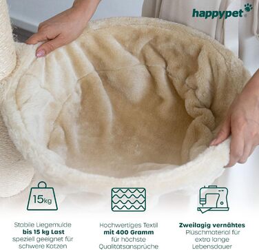 Велика кремова когтеточка для котів HAPPYPET 181 см – стійке дерево з товстими стовпами 11 см, будиночком, ігровим тунелем, великими лежанками та канатом