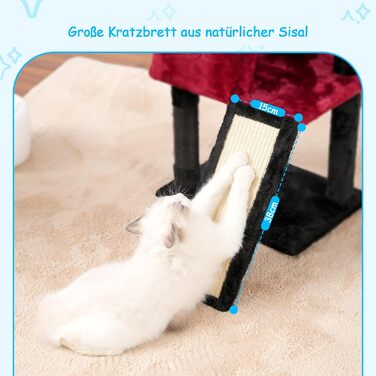 Котячий будиночок Hey-brother Kratzbaum 108 см: багатоповерховий котячий будиночок з подряпувальними стовпами, кошиком, просторим будиночком та іграшкою-помпоном, червоно-чорний MPJ007SBR