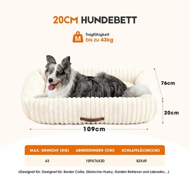 Ортопедичний лежак для собак великих порід, лежанка для собак XL, з м'якою подушкою для шиї, знімний та пральний килимок, з ручками (Бежевий, 109 * 76 * 20 см)