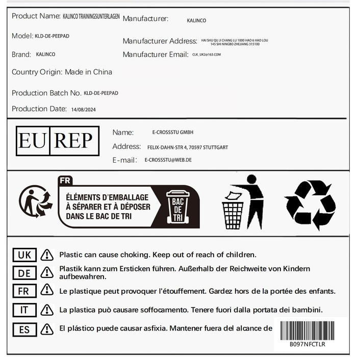 Водонепроникні пелюшки для тварин Kalinco: килимок для собак, котів, цуценят. Миється, швидко вбирає, захищає підлогу.