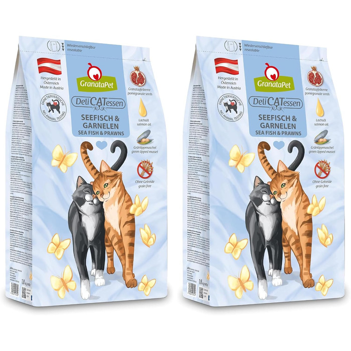 Беззерновий сухий корм для дорослих котів GranataPet DeliCatessen з морською рибою та креветками, 1800 г (набір 6х300 г)