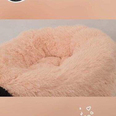 Кругле ліжко для собак та котів WSGJHB Deluxe, 80 см, бежеве, самонагріваюче, м'яке та дихаюче